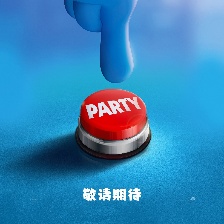 魔法藍(lán)精靈