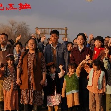 阿克達拉