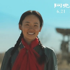 阿克達拉