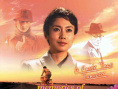 《被嫌棄的松子的一生》海報(bào)