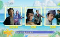 《长安的荔枝》是古装版的《年会不能停！》
