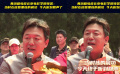 黄渤回母校北京电影学院领奖：当时在校园里练的晨功，今天听到回声了