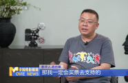 真人版動(dòng)畫電影如何獲得市場(chǎng)青睞