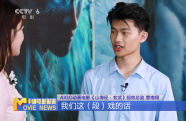 幕后：揭秘AIGC電影的制作流程