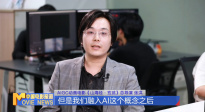 《中國電影報道》第163期（20250612）