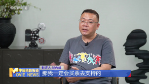 真人版动画电影如何获得市场青睐