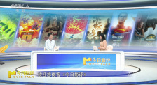 2025暑期档前瞻 | 日日有新片，周周有强片