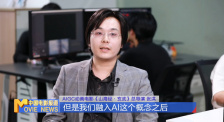 《中国电影报道》第163期（20250612）