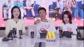 祝欧豪早日康复！《分手清单》导演田羽生曝欧豪缺席直播原因