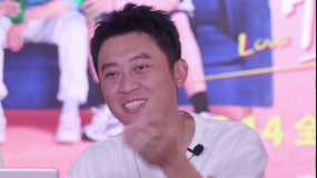 田羽生說《分手清單》是“前任”系列電影的平行宇宙