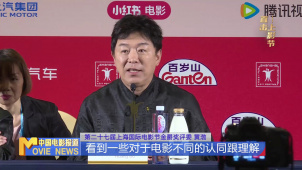 《中国电影报道》第164期（20250613）