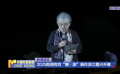 2025南湖有戲“惠·劇”展在浙江嘉興開幕