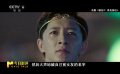 《分手清單》和《前任》系列一脈相承 捕捉年輕人情感生活的痛點