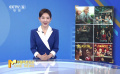 獨(dú)家觀察：翻拍片如何在新語境中煥發(fā)新生？