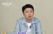 雷佳音：不想把李善德塑造成“天生英雄”