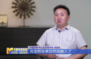 《中國(guó)電影報(bào)道》第165期（20250614）