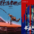 章子怡領銜，曹保平新作，這20部新片不能錯過！