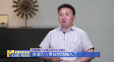 《中国电影报道》第165期（20250614）
