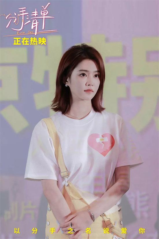第22届电影频道传媒关注单元评选结果公布