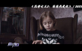《花滑女王2：爸爸我爱你》：父爱的废墟与重生