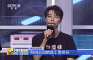 “無(wú)名之輩”系列電影兩部續(xù)集定檔
