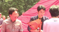 黃渤、朱一龍獲第四屆北京電影學(xué)院學(xué)院獎(jiǎng) 電影表演獎(jiǎng)