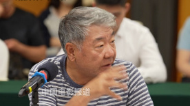 郑晓龙：没想到《藏海传》能举办研讨会