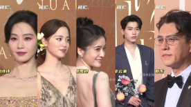 时尚中国之夜群星红毯视频直拍来啦！