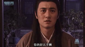 聊斋系列之桃花劫：公子去考试放心不下小仪