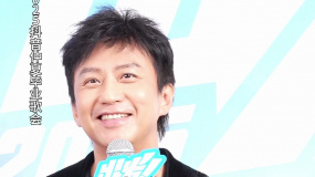 邓超：《刺杀小说家2》暑假到底上不上？