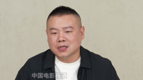 岳云鹏追剧喜欢看弹幕