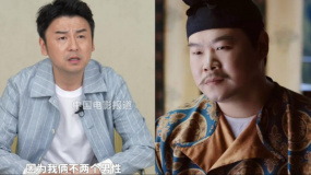 雷佳音：岳云鹏是一个想演好戏的人