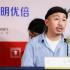 亞新獎評委見面會 董子健張子楓分享新人時期經(jīng)歷