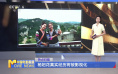 杨妞花真实经历将拍电影 《刺杀小说家》编剧执笔
