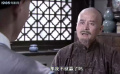 大國手之天下無敵：按常理你是贏了，但皇上一定會找出一招妙手