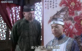 大國手之天下無敵：竟敢拿皇上做招牌，回頭得好好的治治他
