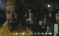 大漠紫禁令：天赐良机，夺回封地