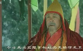 大漠紫禁令：深入敌营以礼相待