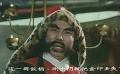 大漠紫禁令：吐蕃内乱，大唐和气