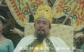 大漠紫禁令：信使带来紧急军务