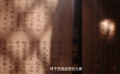 大唐玄奘：終于把真經(jīng)帶回大唐