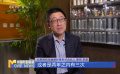 “高薪影院兼職”暗藏陷阱 學(xué)生暑期兼職需警惕