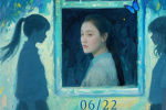 直擊青少年抑郁癥!電影《和我說(shuō)早安》曝終極預(yù)告