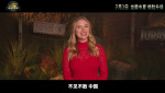 《侏羅紀(jì)世界：重生》主創(chuàng)將來華！“寡姐”斯嘉麗·約翰遜問候中國影迷