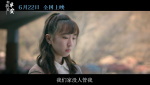 電影《和我說早安》發(fā)布終極預(yù)告 助力青少年撥開迷霧向陽而生