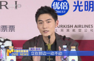《比如父子》亮相上影節(jié)  宋洋、孫寧暢談父子情