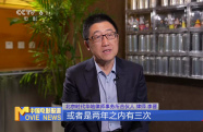 “高薪影院兼職”暗藏陷阱 學(xué)生暑期兼職需警惕