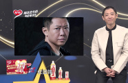翟小興：出演類型不同的角色很過癮
