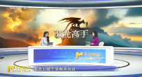 《新·馴龍高手》是滿分答卷，還是老套無趣？