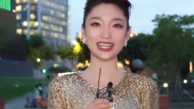跟著藍(lán)羽看上影節(jié)，感受這座“閃耀電影之光”的城市的魅力